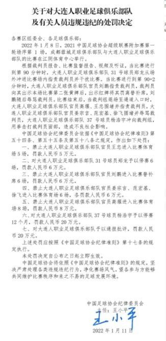 施天齐为什么要在金陵开济世堂？不就是因为想报自己的恩，所以留在这里的吗？结果，吴家父子竟然把他的药堂给砸了，这口气，自己说什么也咽不下去。